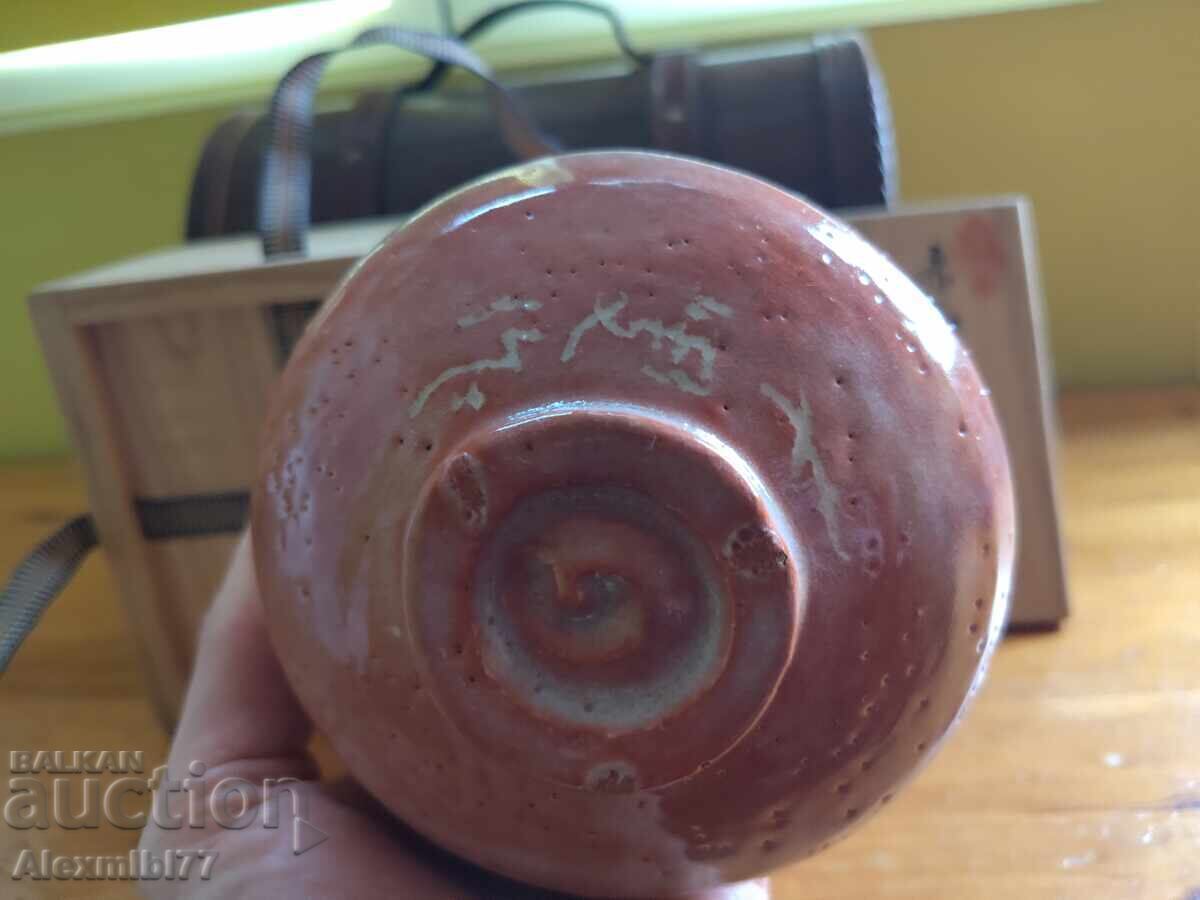 Auction Antique Japanese Ceramic - Red Tea Bowl - Hieroglyph - Japan Auction Antique Japanese Ceramic - Red Tea Bowl - Hieroglyph - Japan