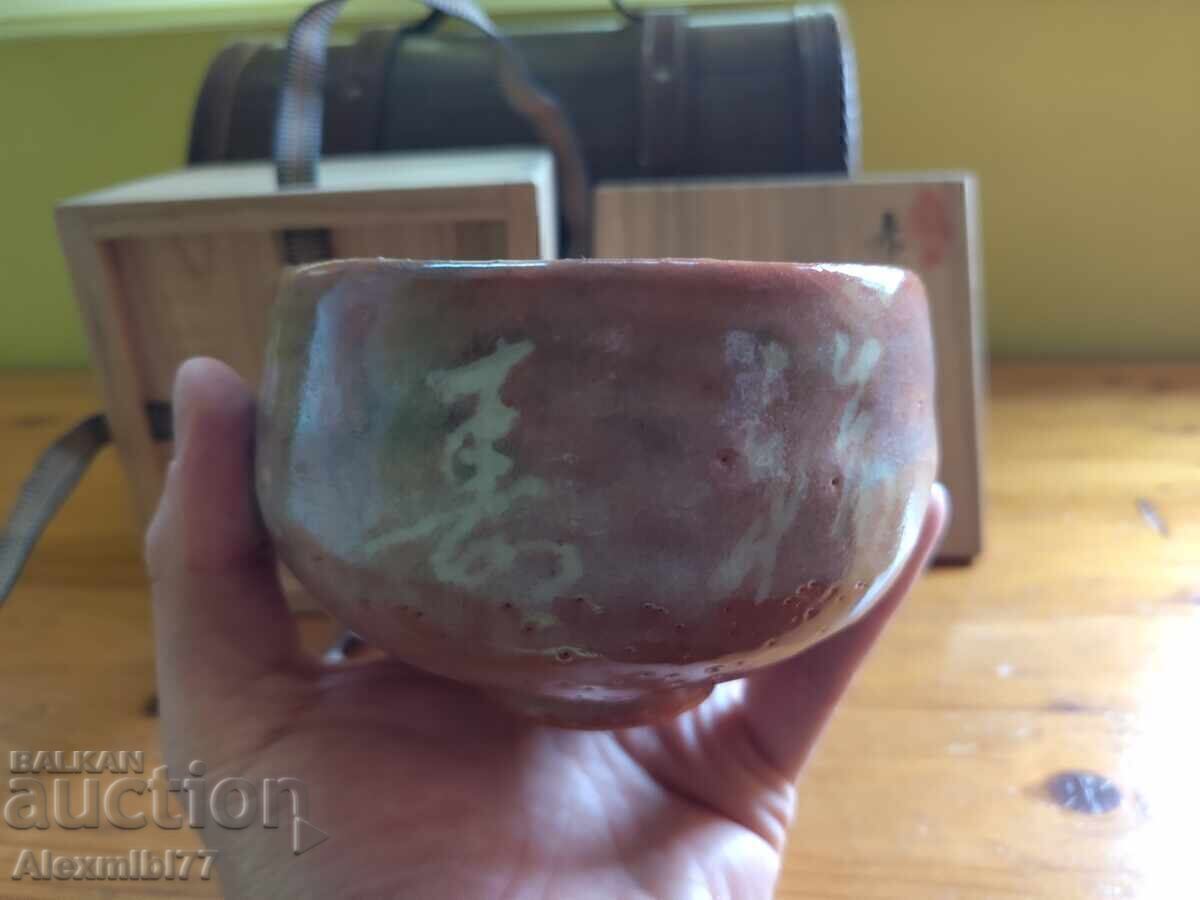 Livrarea Veche antică japoneză bol-ceașcă matcha - ceai - cutie de lemn