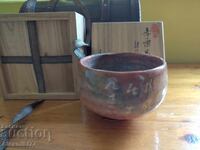 Antique Japanese Ceramic - Red Tea Bowl - Hieroglyph - Japan