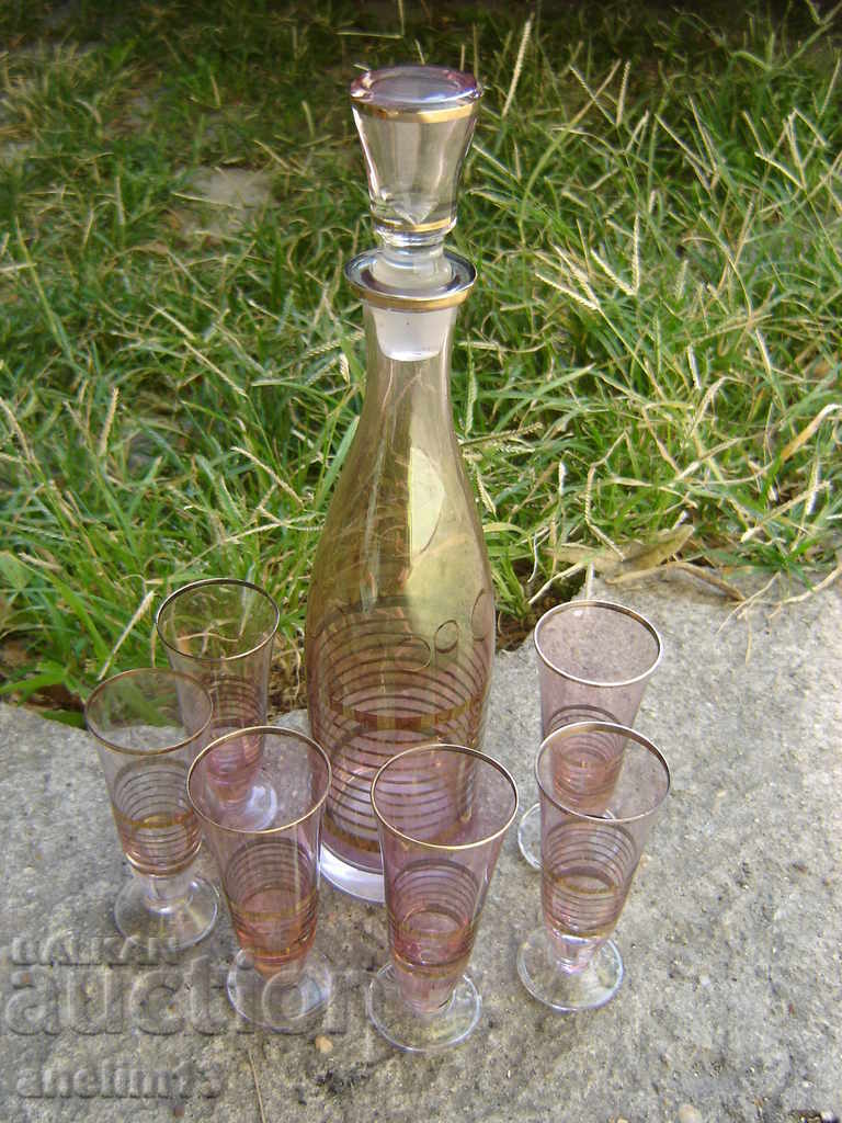 СЕРВИЗ ЗА РАКИЯ с цена 65.00 лв. | € 33.23