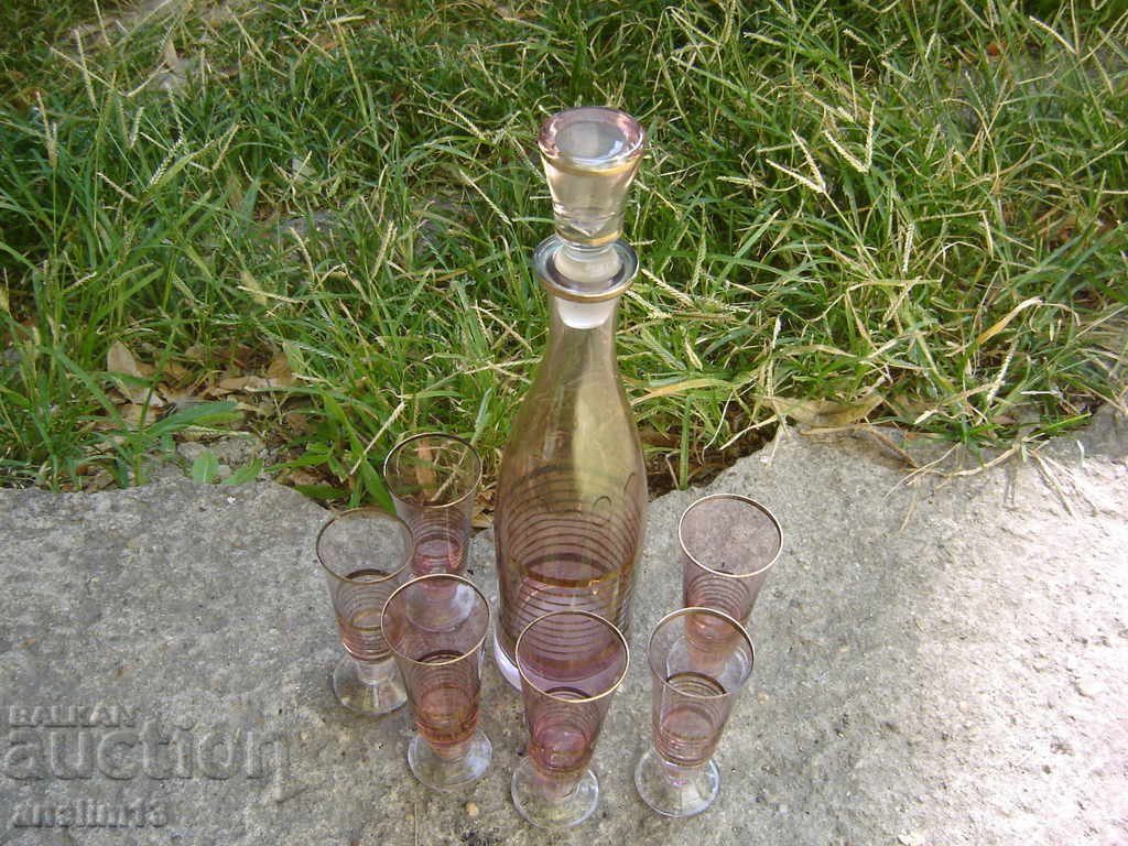 Аукцион СЕРВИЗ ЗА РАКИЯ