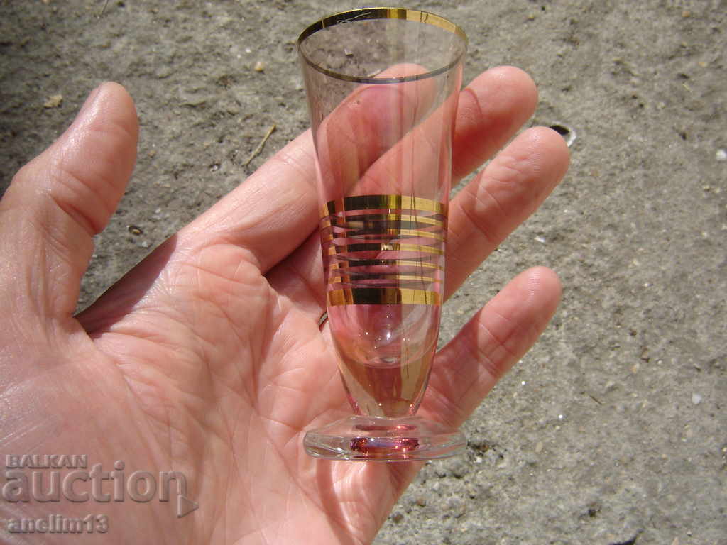 СЕРВИЗ ЗА РАКИЯ - 5