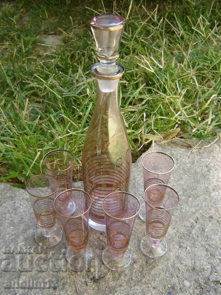 СЕРВИЗ ЗА РАКИЯ