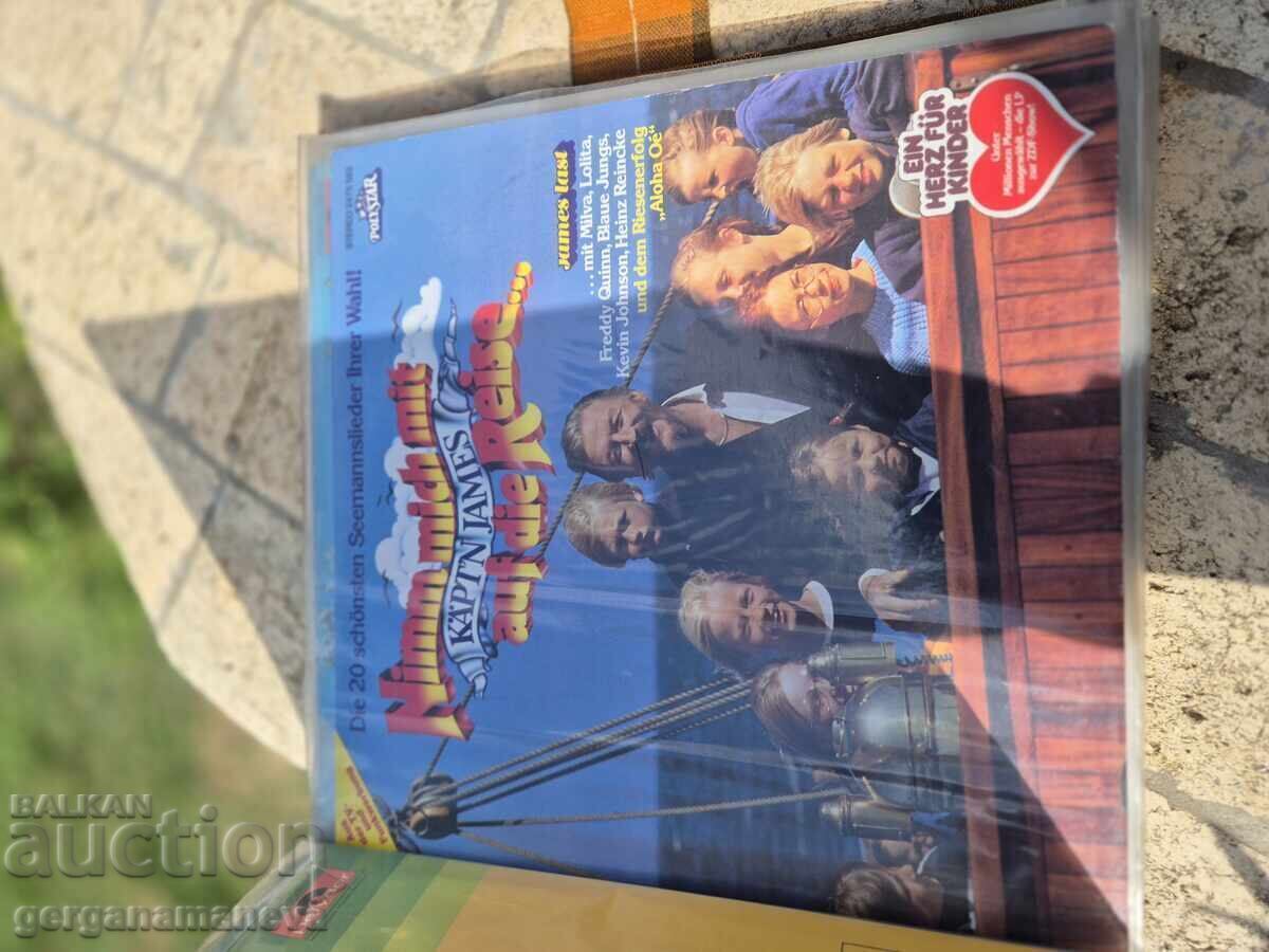 Доставка на 11бр.грамофонни плочи с класьор