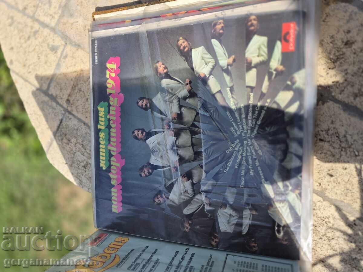 11бр.грамофонни плочи с класьор - 6