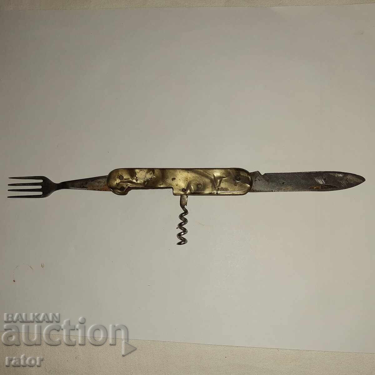 Δημοπρασία Παλιό μαχαίρι, πόδι - ΤΕΡΒΕΛ