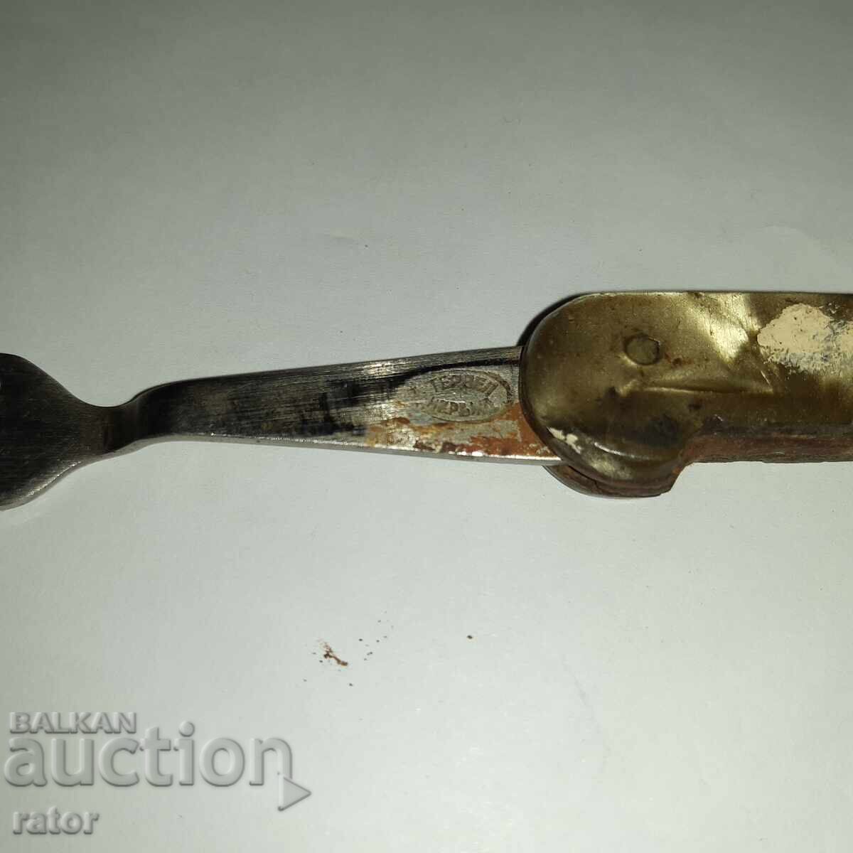 Παλιό μαχαίρι, πόδι - ΤΕΡΒΕΛ - 5