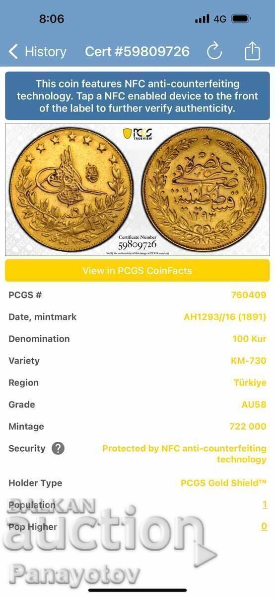 100 KURUSH AU 58 AUR 58 ZLATO TURCIA IMPERIUL OTOMAN PCGS NGC TOP cu preț 1995.00 BGN | € 1020.03