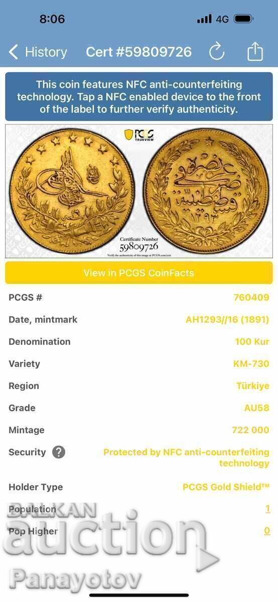 100 KURUSH AU 58 AUR 58 ZLATO TURCIA IMPERIUL OTOMAN PCGS NGC TOP cu preț € 1300.00 | 2542.59 BGN