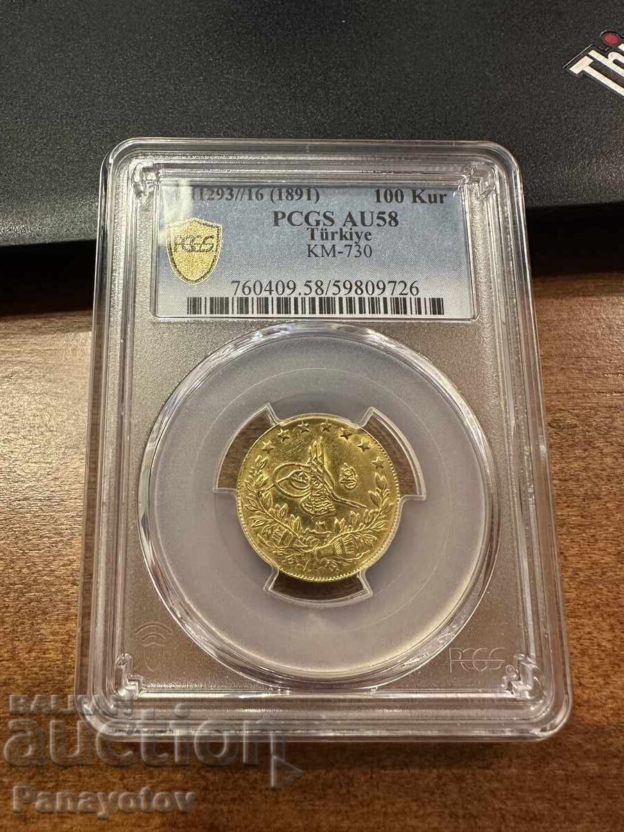 Licitație 100 KURUSH AU 58 AUR 58 ZLATO TURCIA IMPERIUL OTOMAN PCGS NGC TOP