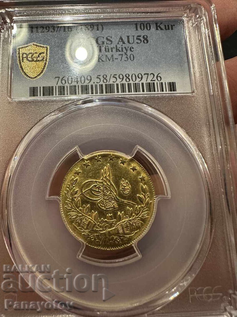 Livrarea 100 KURUSH AU 58 AUR 58 ZLATO TURCIA IMPERIUL OTOMAN PCGS NGC TOP