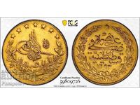 100 KURUSH AU 58 AUR 58 ZLATO TURCIA IMPERIUL OTOMAN PCGS NGC TOP