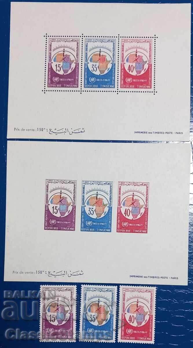 Καθαρή σειρά + μπλοκ Τυνησίας 1966 Καθαρή σειρά + μπλοκ Τυνησίας 1966