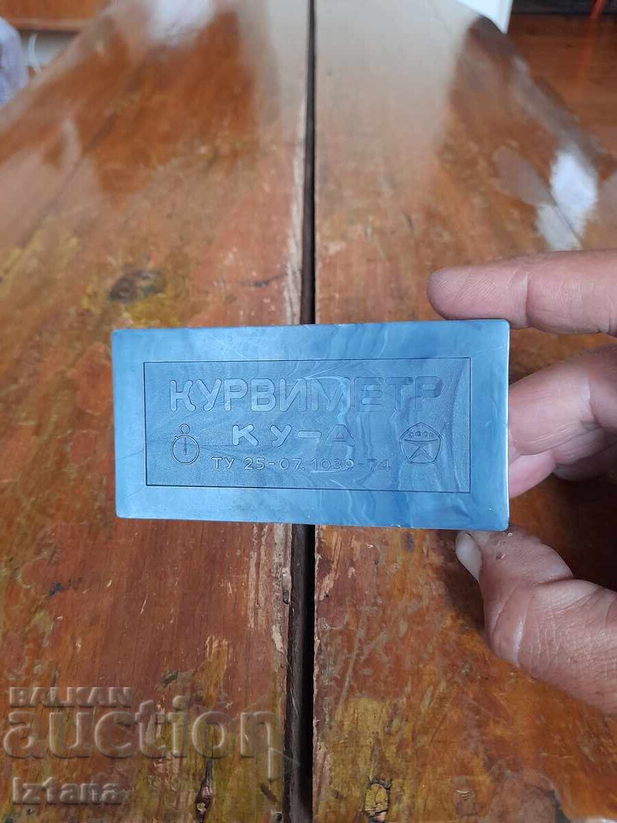 Star Curvimeter KU-A with price 90.00 BGN | € 46.02 Star Curvimeter KU-A with price 90.00 BGN | € 46.02