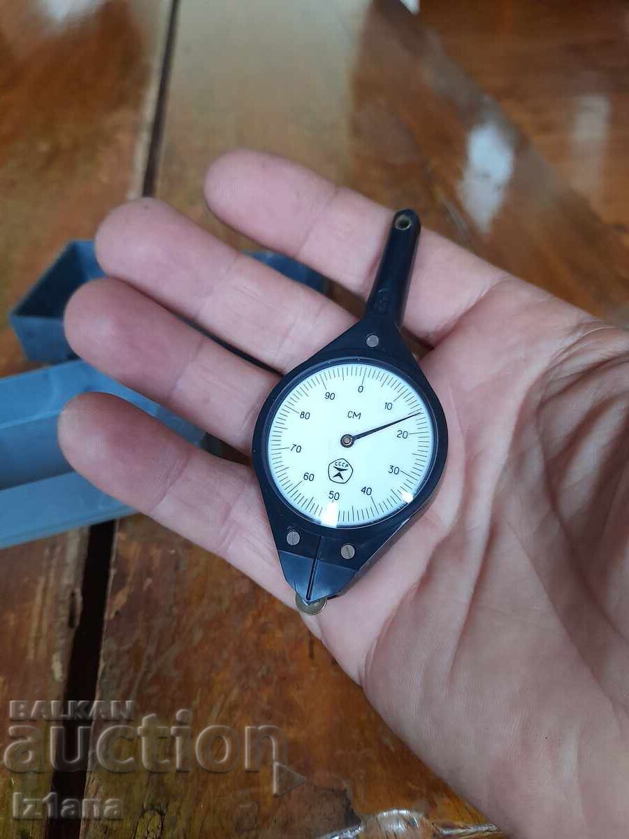 Delivery of Star Curvimeter KU-A Delivery of Star Curvimeter KU-A