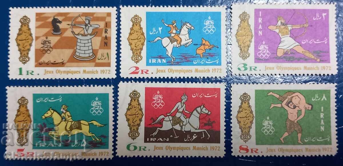 Καθαρή σειρά Ιράν 1972 Καθαρή σειρά Ιράν 1972