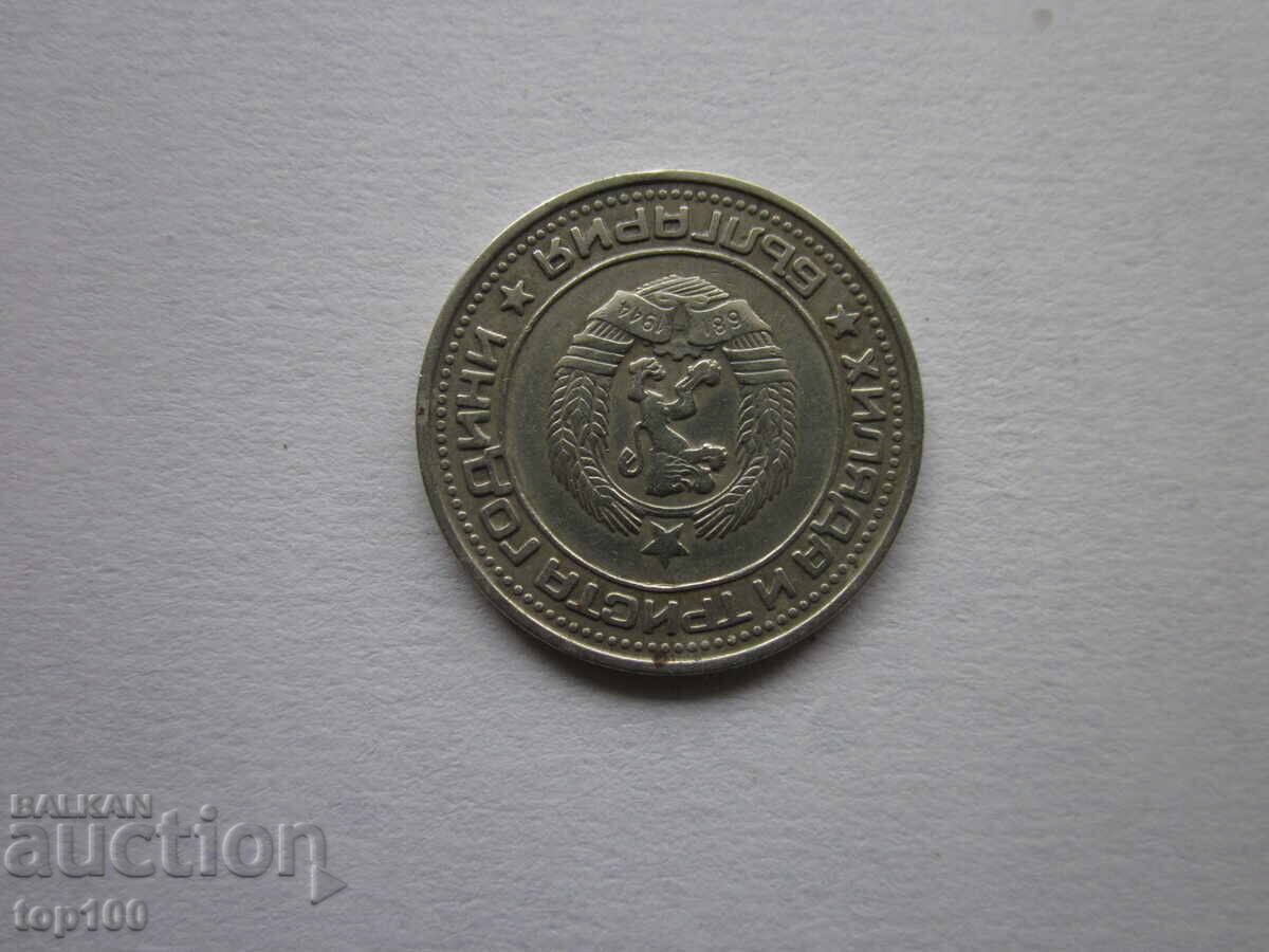 Delivery of 1 LEV 1981. EXCELLENT BZC!!! Delivery of 1 LEV 1981. EXCELLENT BZC!!!