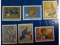 Yugoslavia 1962 Clean Series