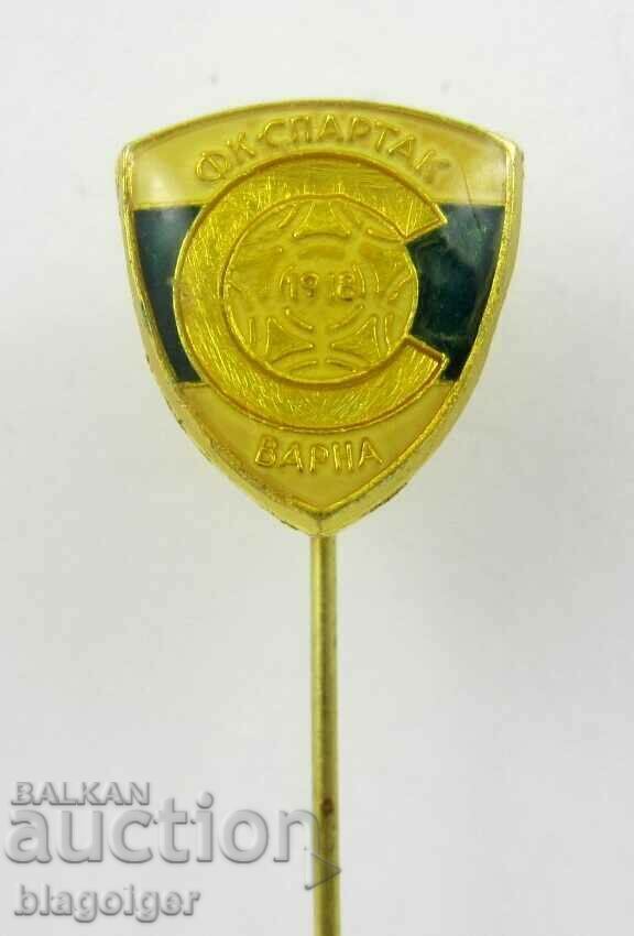 Licitație Veche insignă de fotbal - FC Spartak Varna