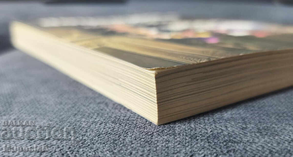 Auction  Professional Photoshop Editing