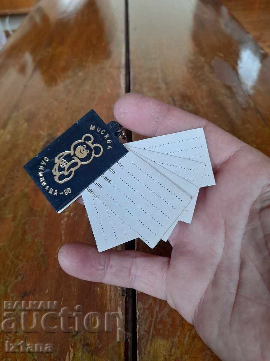 Livrarea Vechi breloc Ursulețul Mișa, Olimpiada 1980