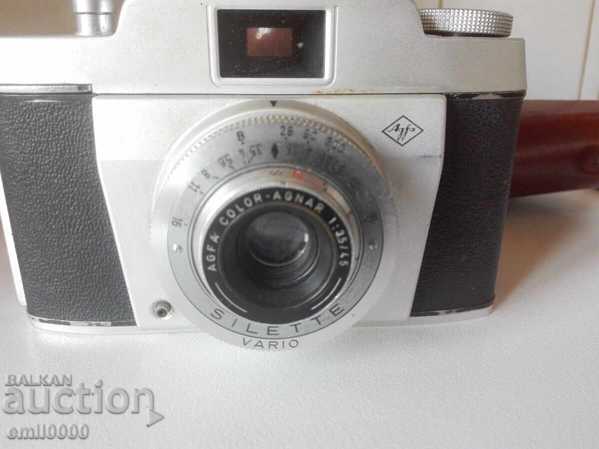 Παλιά γερμανική φωτογραφική μηχανή AGFA Silette Vario με τιμή 29.99 BGN | € 15.33