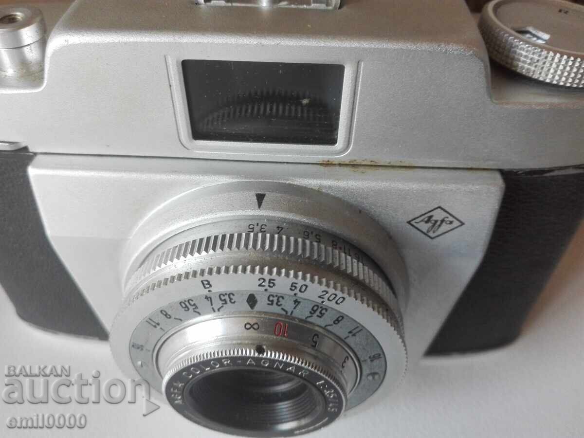 Δημοπρασία Παλιά γερμανική φωτογραφική μηχανή AGFA Silette Vario