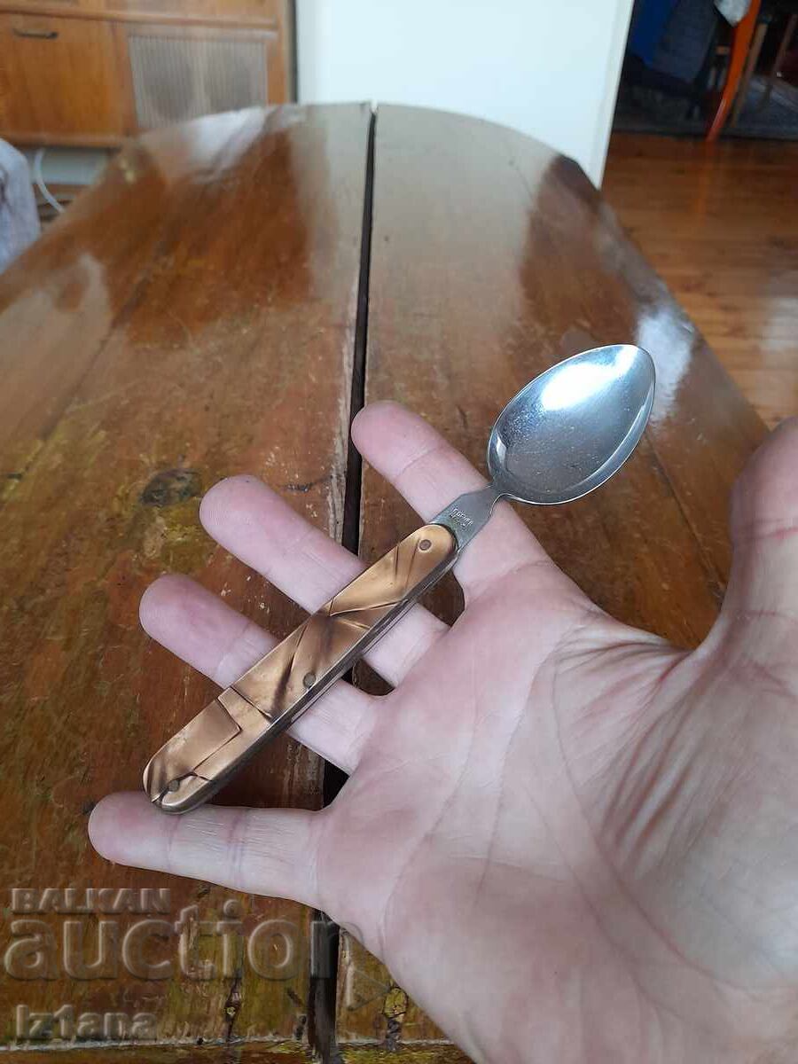 Δημοπρασία Παλιό πτυσσόμενο κουτάλι Π. Ντενέφ