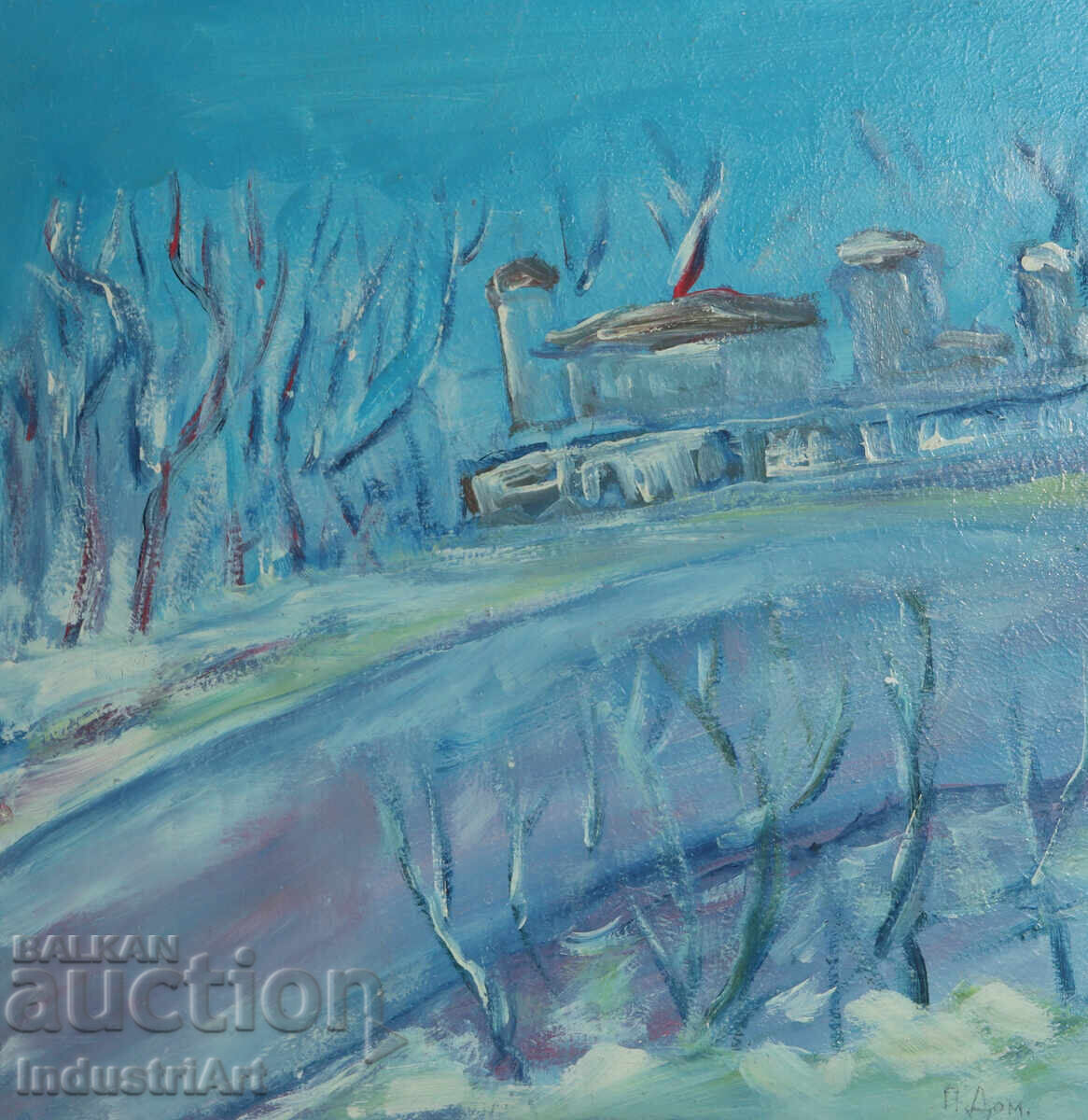 Картина маслени бои зимен пейзаж с цена 140.00 лв. | € 71.58 Картина маслени бои зимен пейзаж с цена 140.00 лв. | € 71.58