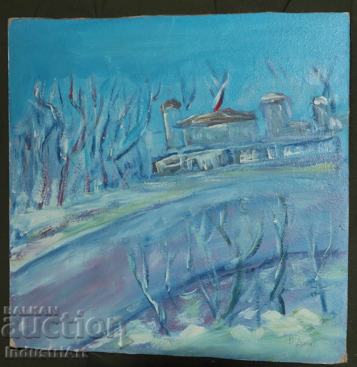 Аукцион Картина маслени бои зимен пейзаж Аукцион Картина маслени бои зимен пейзаж