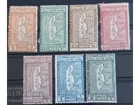 Clean series Oltre Giuba Italy 1926