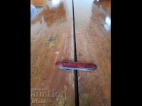 Old pocket knife, blade, blade