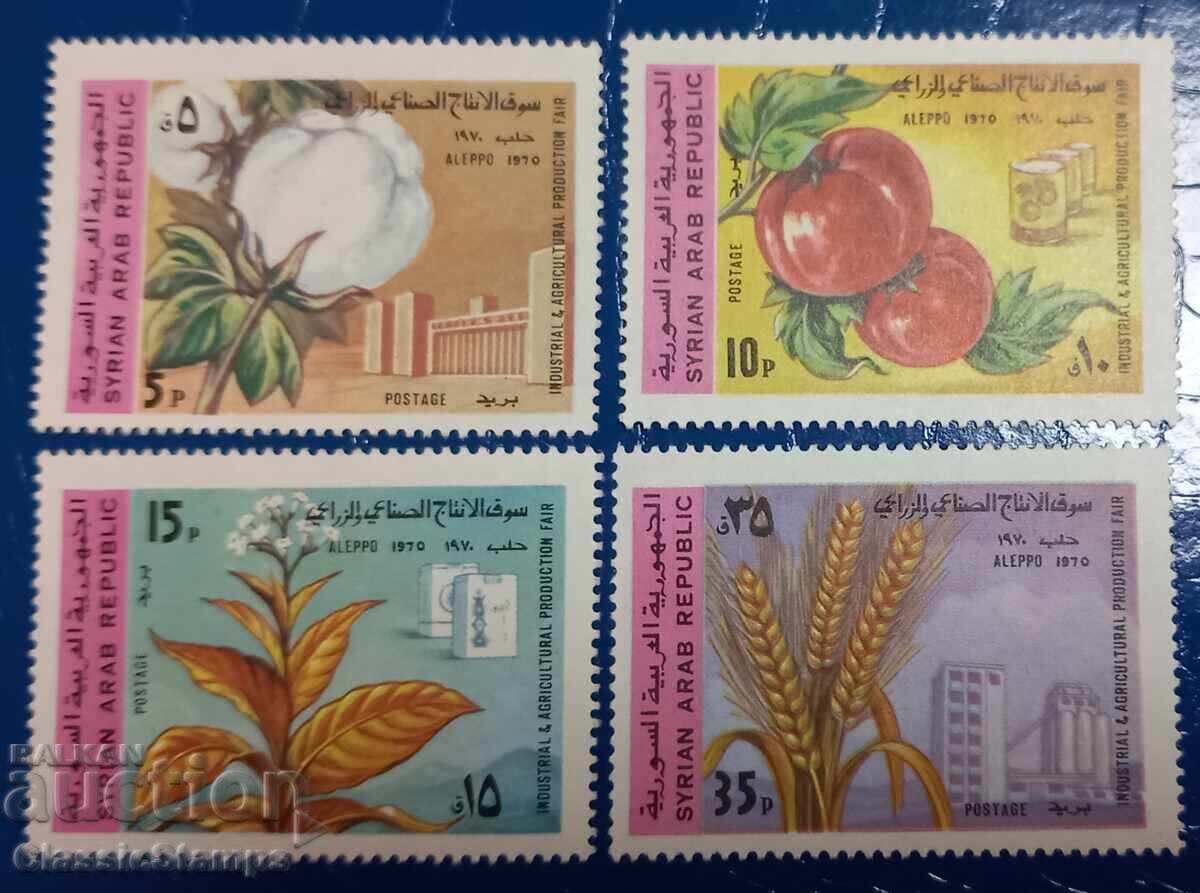 Σφραγίδες Συρίας 1970 Σφραγίδες Συρίας 1970