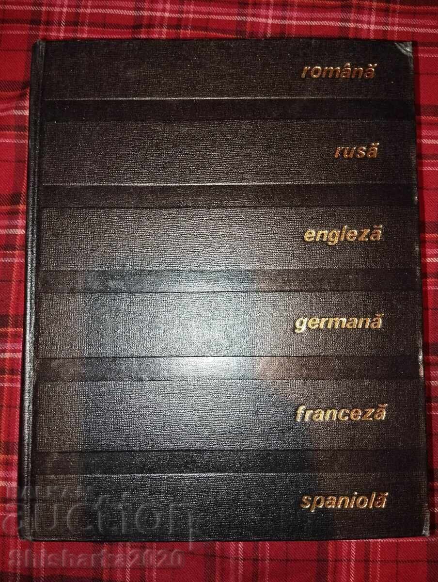 Dictionar tehnic poliglot