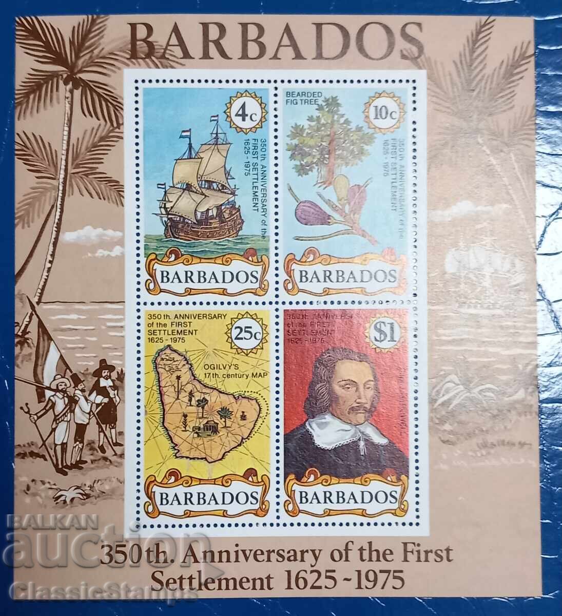 Καθαρό μπλοκ πλοίων Μπαρμπάντος 1975 Καθαρό μπλοκ πλοίων Μπαρμπάντος 1975