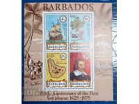 Clean Barbados Ship Block 1975