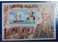 Clean Madagascar ship block 1975