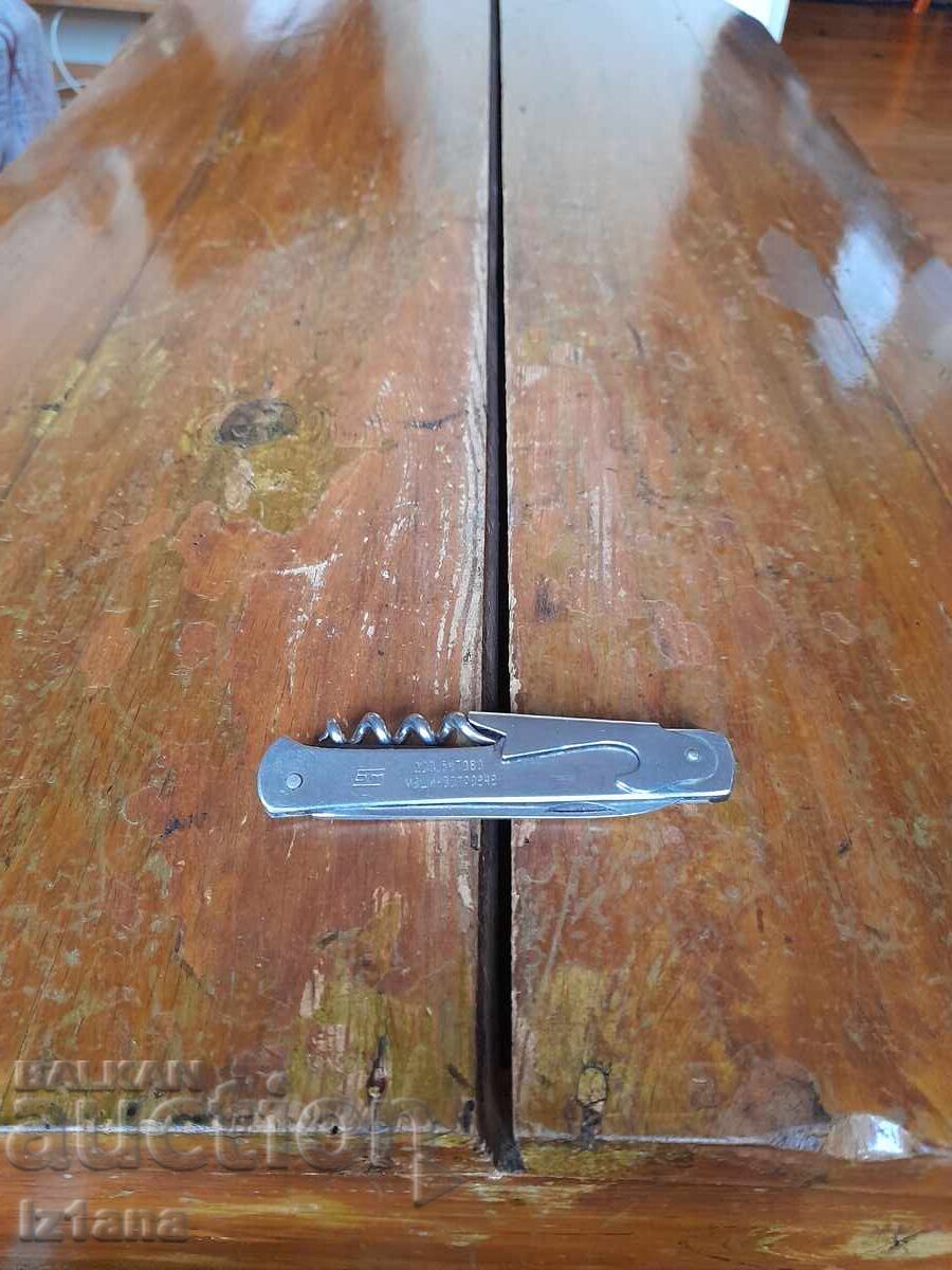 Old pocket knife, blade, blade