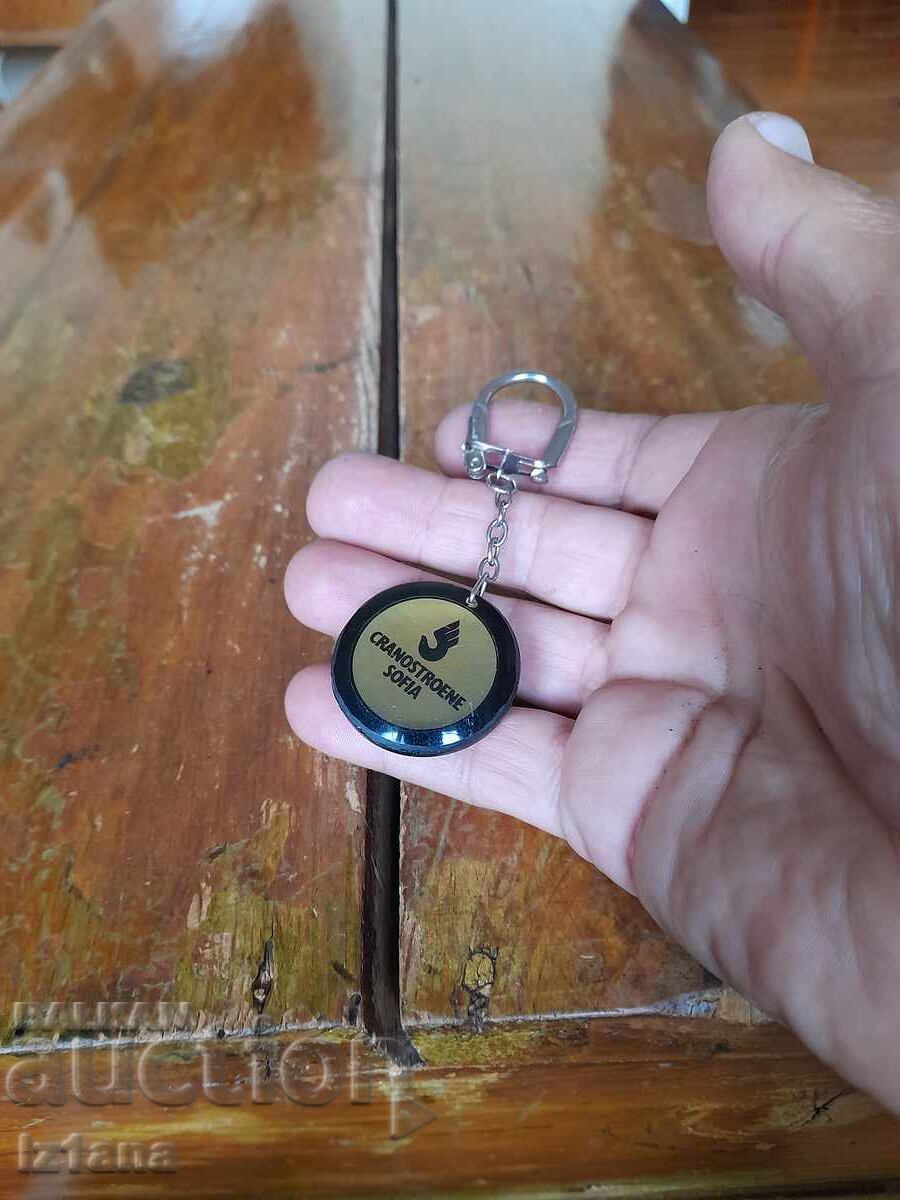 Breloc vechi Cranostroenie cu preț 33.00 BGN | € 16.87