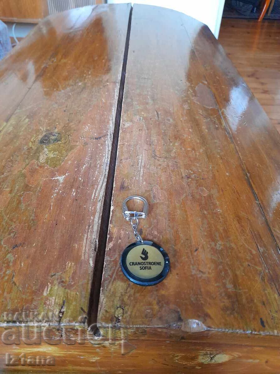 Breloc vechi Cranostroenie