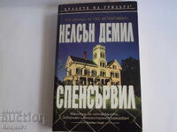 Books - Nelson DeMille SPENCERVILLE
