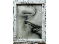 Рисунка целувка