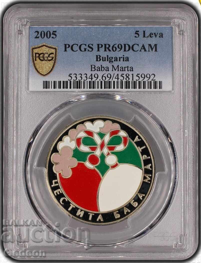 5 Λέβα 2005 PR69DCAM - Μπάμπα Μάρτα ΤΟΠ ΓΚΡΕΪΝΤ με τιμή € 560.00 | 1095.27 BGN 5 Λέβα 2005 PR69DCAM - Μπάμπα Μάρτα ΤΟΠ ΓΚΡΕΪΝΤ με τιμή € 560.00 | 1095.27 BGN