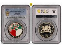 5 Λέβα 2005 PR69DCAM - Μπάμπα Μάρτα ΤΟΠ ΓΚΡΕΪΝΤ