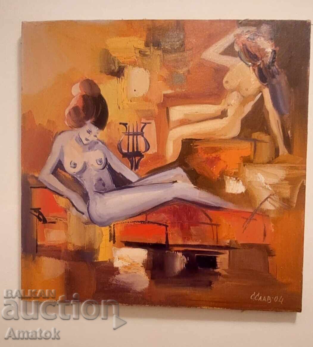 Collection of 9 paintings by S. Slav - 5