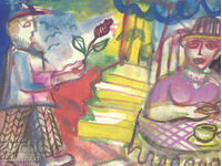 Contemporary Art Watercolor Expressionist Composition