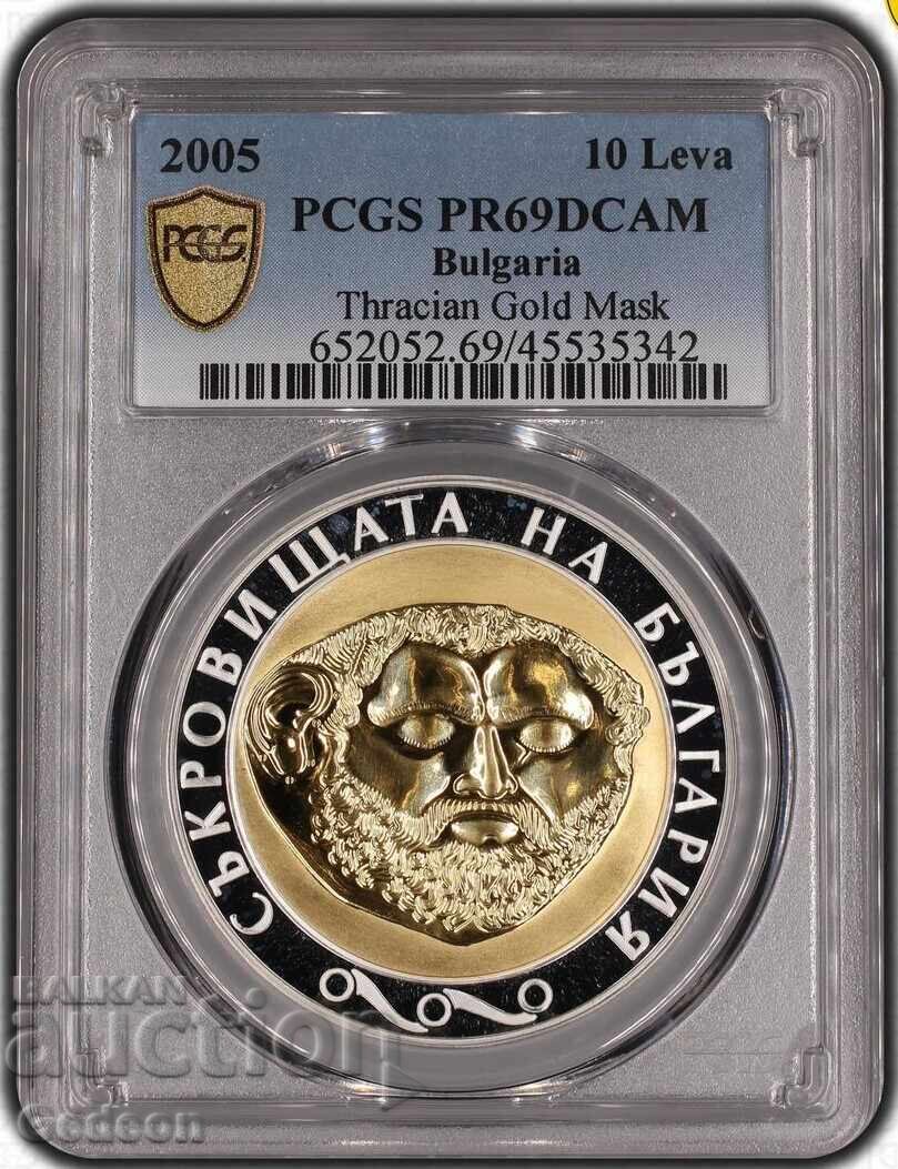 10 Leva 2005 PR69DCAM - The Golden Mask/Treasures of Bulgaria with price 1699.00 BGN | € 868.68