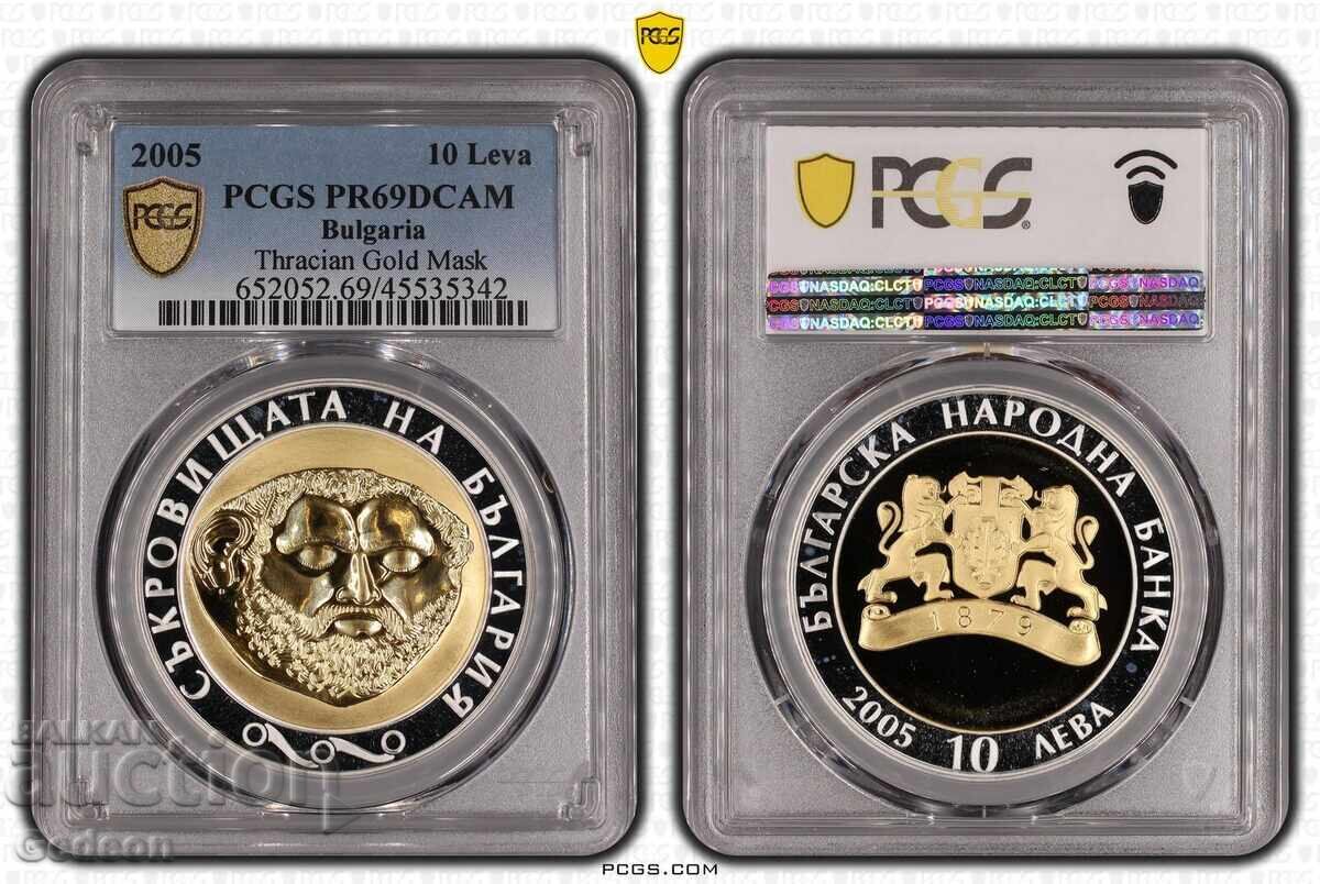 10 Leva 2005 PR69DCAM - The Golden Mask/Treasures of Bulgaria