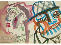 Modern art, watercolor abstract portrait couple