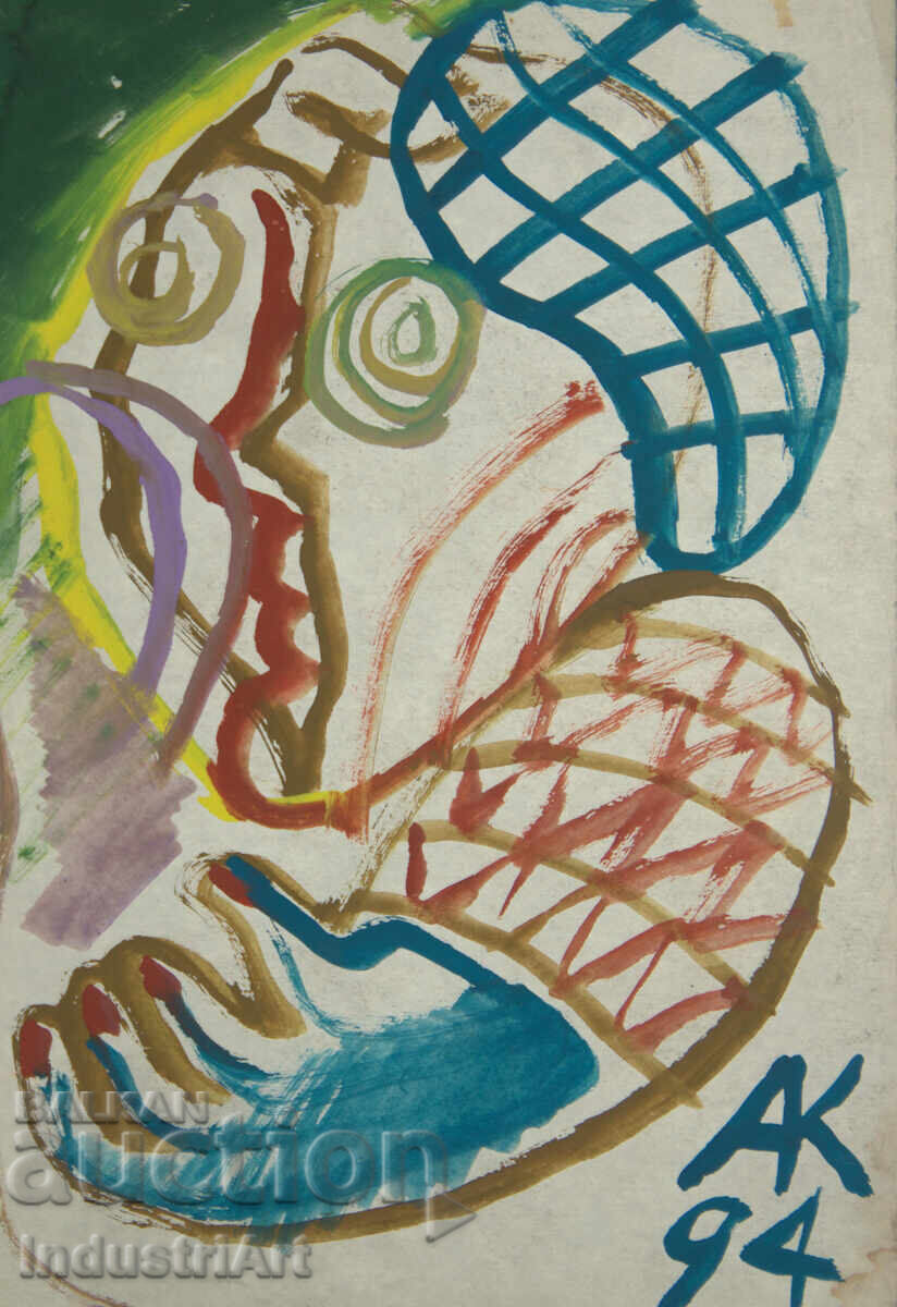 Delivery of Contemporary Art, Watercolor Expressionist Portrait